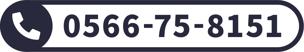 0566-75-8151